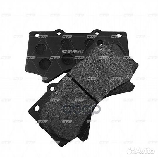 Колодки тормозные toyota Land Cruiser 200