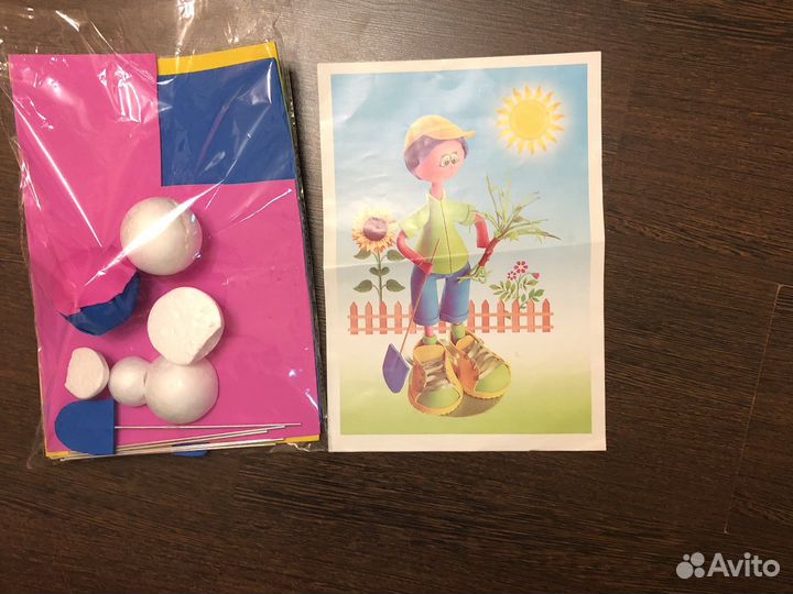 Линейка трафарет буквы цифры, набор для творчества