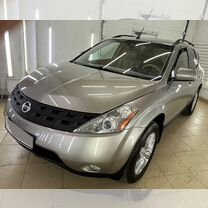 Nissan Murano 3.5 CVT, 2003, 309 000 км, с пробегом, цена 687 000 руб.