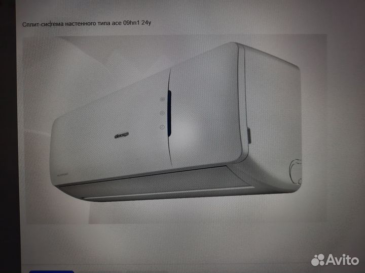 Продам новую сплит-системы ac electric ace 09hn1