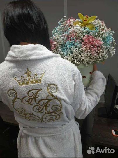 Именной халат