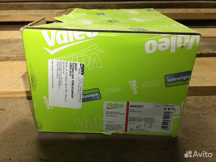 Тормозные колодки задн. Valeo 564207 Ford EcoSport