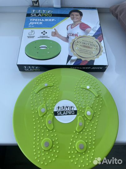 Тренажер диск здоровья