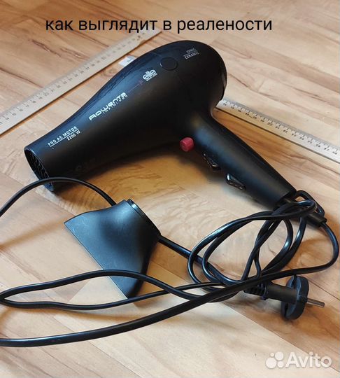 Фен Rowenta Infini Pro CV8653D0