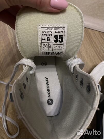 Коньки фигурные