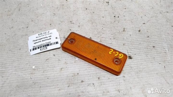 Повторитель на крыло желтый Mazda 626 GC 83-87г
