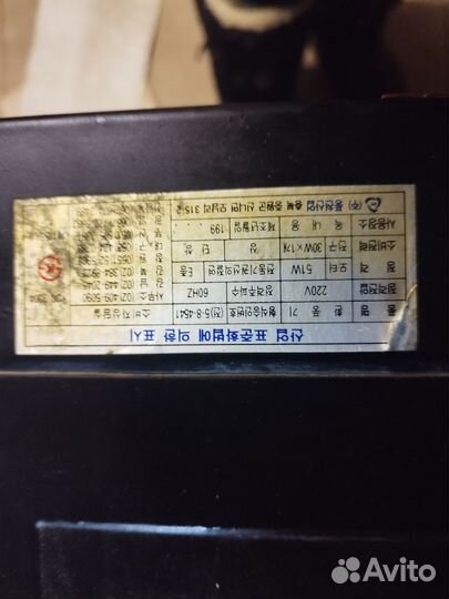 Вытяжка для кухни