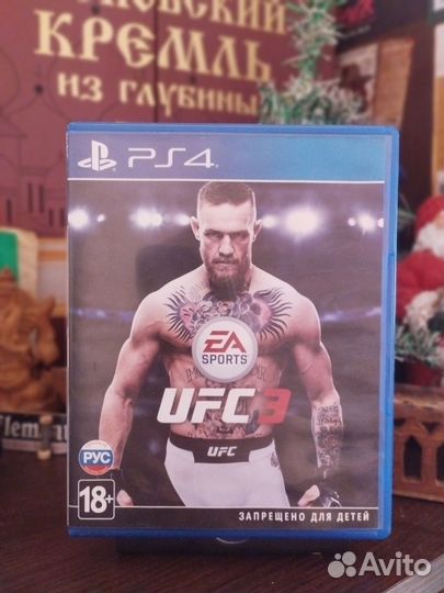 Игры на ps4 рус