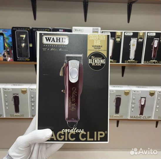 Машинка для стрижки волос Wahl Professional