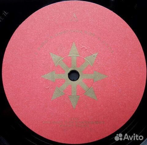 Coil / Пособие Для Кончающих: Волос Злата (2LP)