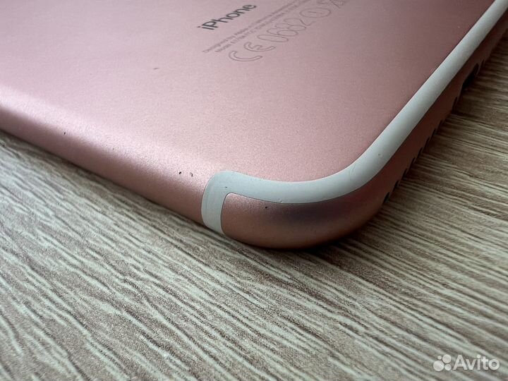 Оригинальный корпус Apple iPhone 7 Plus