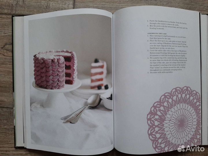 Линда Ломелино Lomelino's cakes (кулинарная книга)