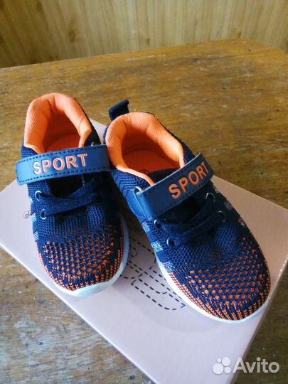 Кроссовки для мальчика, размер 26 (15,2 см)