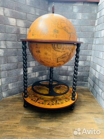 Глобус бар напольный
