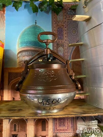 Манты казан