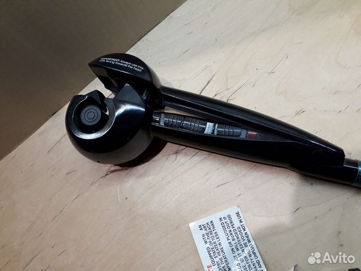 Babyliss Pro Perfect Curl