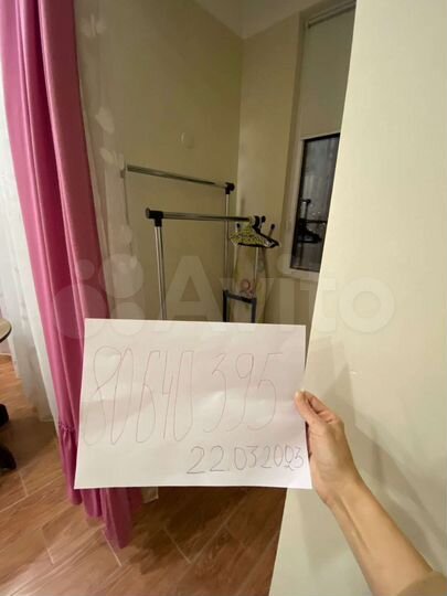 Квартира-студия, 29 м², 7/12 эт.