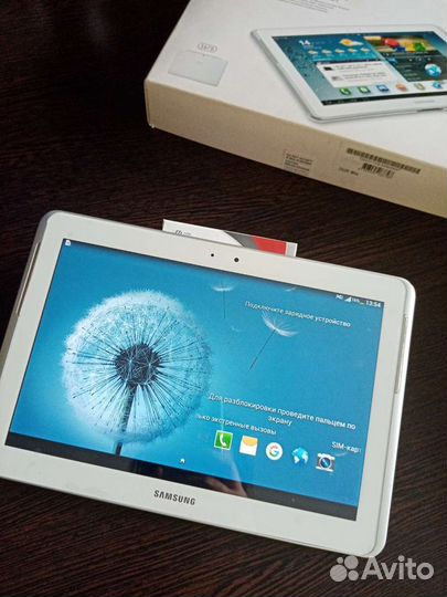 Samsung Galaxy tab2