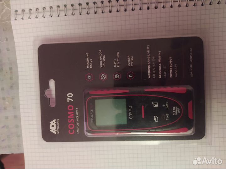 Лазерный дальномер ada instruments cosmo 70