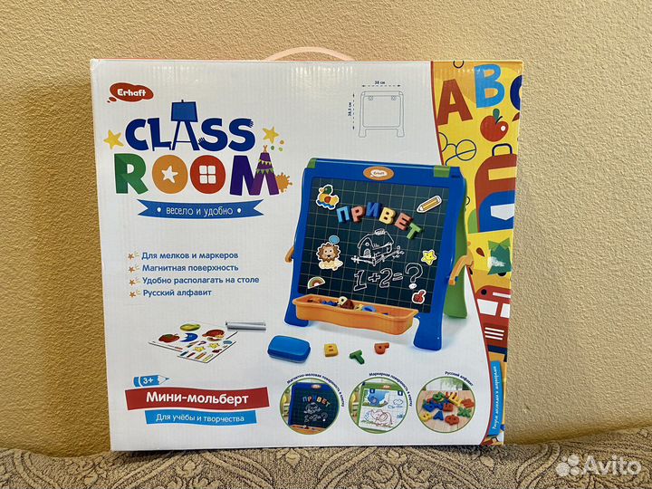 Мольберт Erhaft class room для рисования