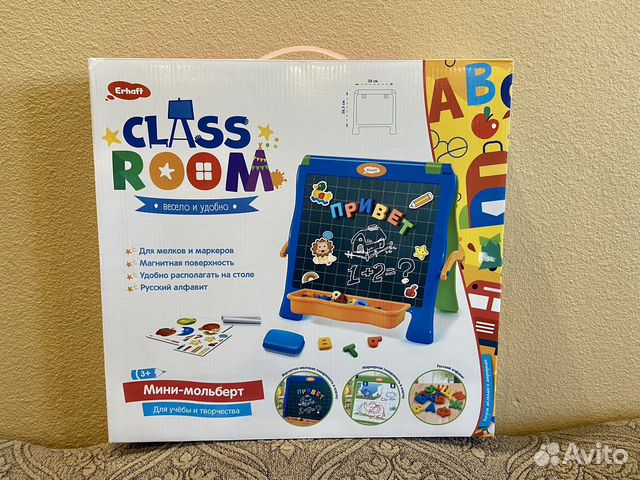 Мольберт Erhaft class room для рисования