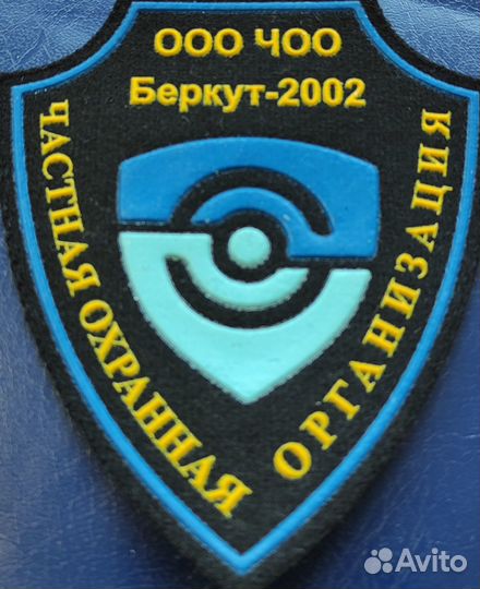 Охранник на стройку вахта с питанием проживание