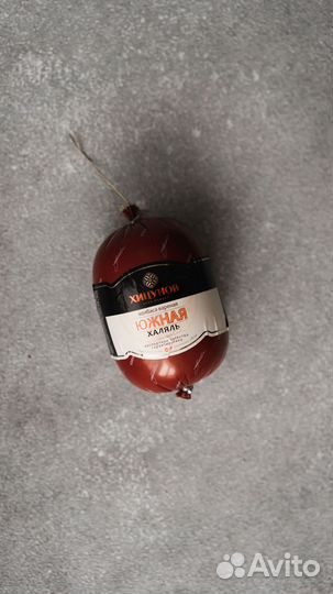 Колбаса халяль 