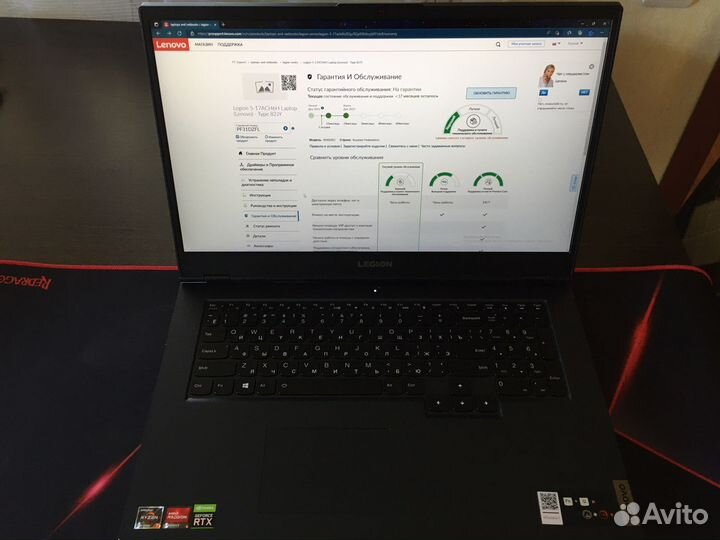 Lenovo legion 5 RTX3070, монитор 17”