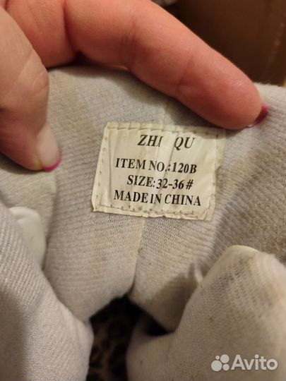 Роликовые коньки детские