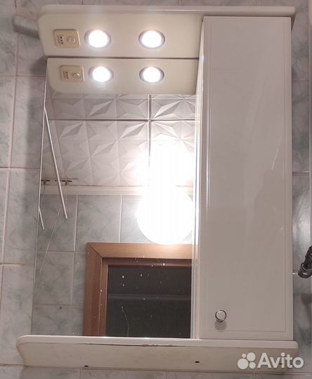 Зеркало для ванной комнаты бу