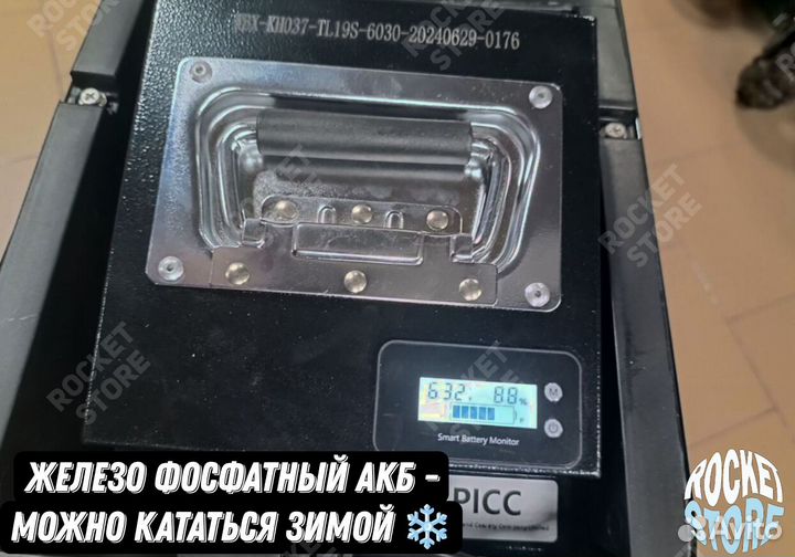 Электровелосипед wenbox гигант 1200w30ah60v