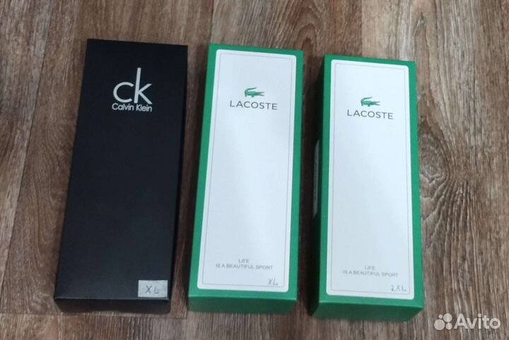 Трусы мужские