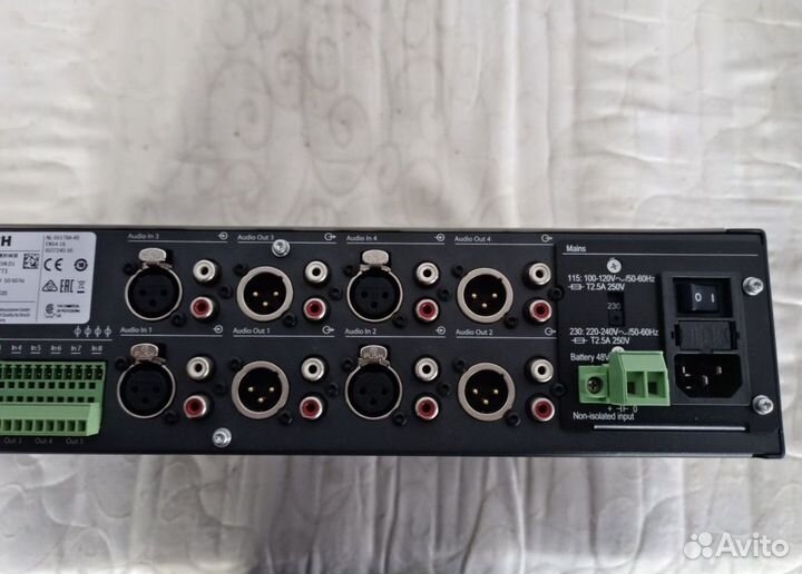 Bosch PRS-NCO3