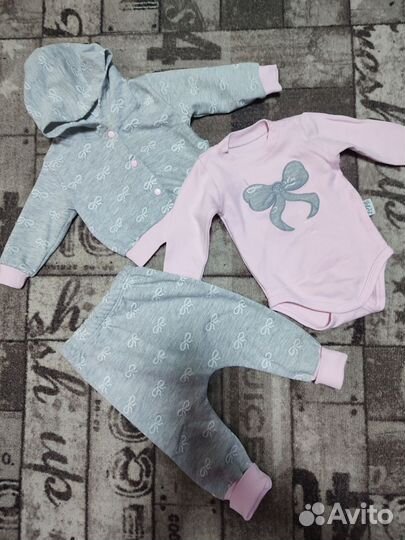 Детские вещи