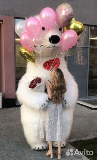 Поздравление Белый Мишка