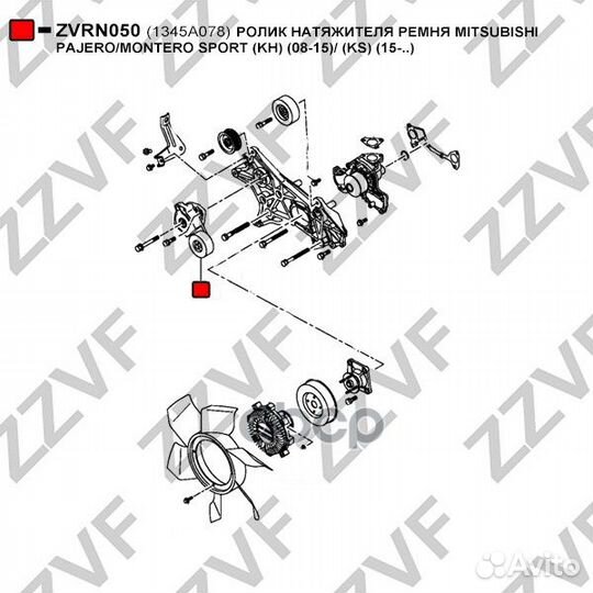 Ролик натяжителя ремня mitsubishi pajero/monter