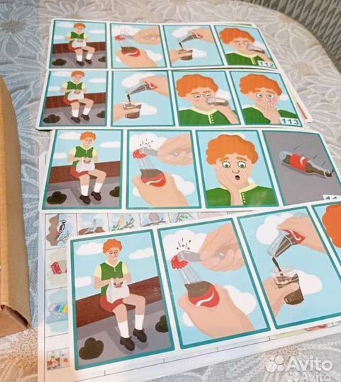 Пособие Слушать Интересно