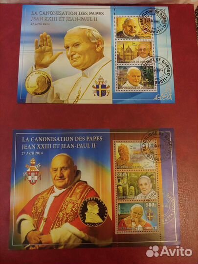 Марки люкс, 