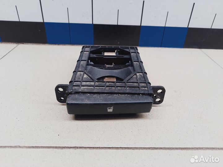 Подстаканник Avensis II 2003-2008