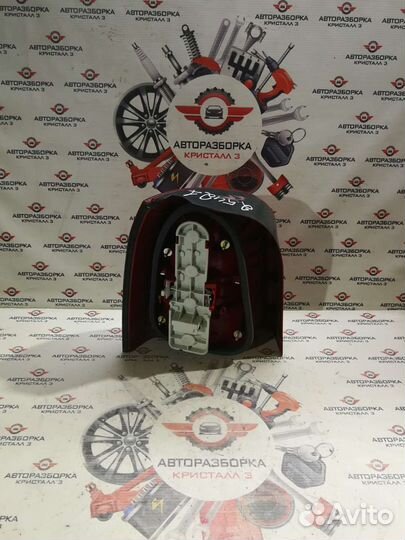 Фонарь задний правый Audi A4 b5 универсал