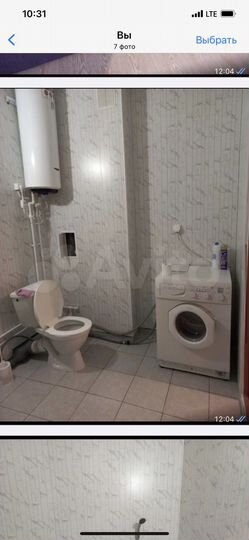 1-к. квартира, 35,2 м², 2/4 эт.