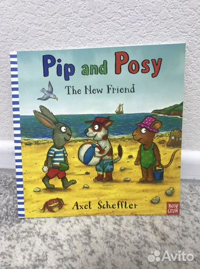 Книги на английском для детей Pip and Posy