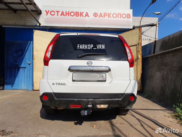 Установка фаркопа Bosal 4371-A на Nissan X-Trail