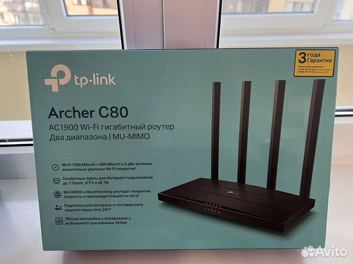 Wifi роутер tp link archer c80+роутер ростелеком