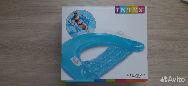 Круг надувной для купания