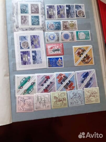 Полный годовой набор марок за 1971 г