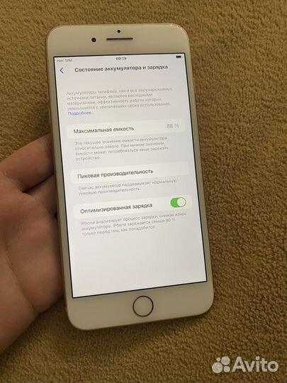 iPhone 8 Plus, 128 ГБ