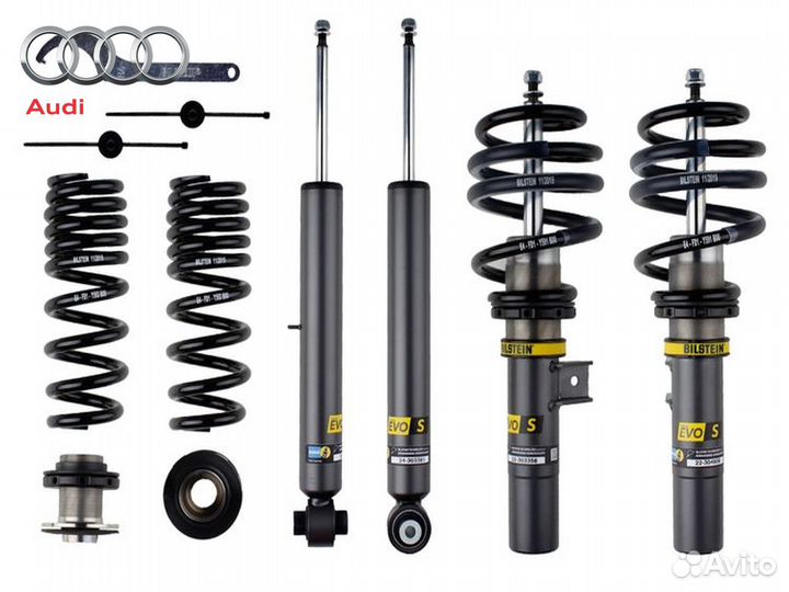 Амортизатор Подвески перед зад audi shock absorber