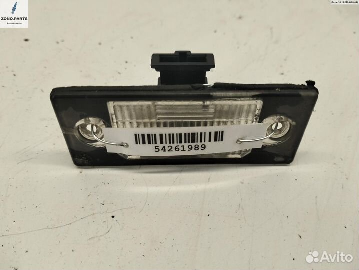 Подсветка номера 1J5953021 на Volkswagen Bora