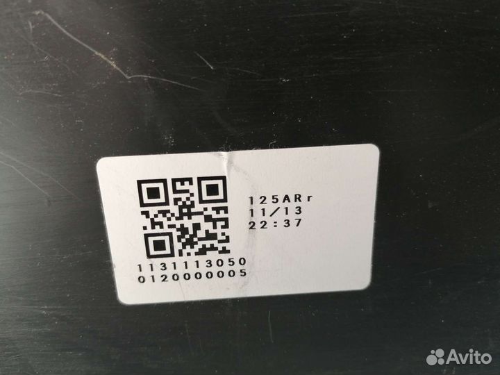 Задний бампер toyota highlander 2013